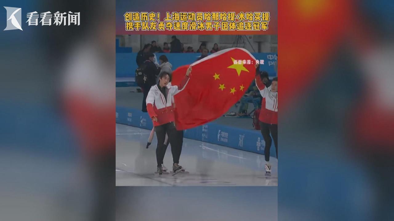 但这位阿根