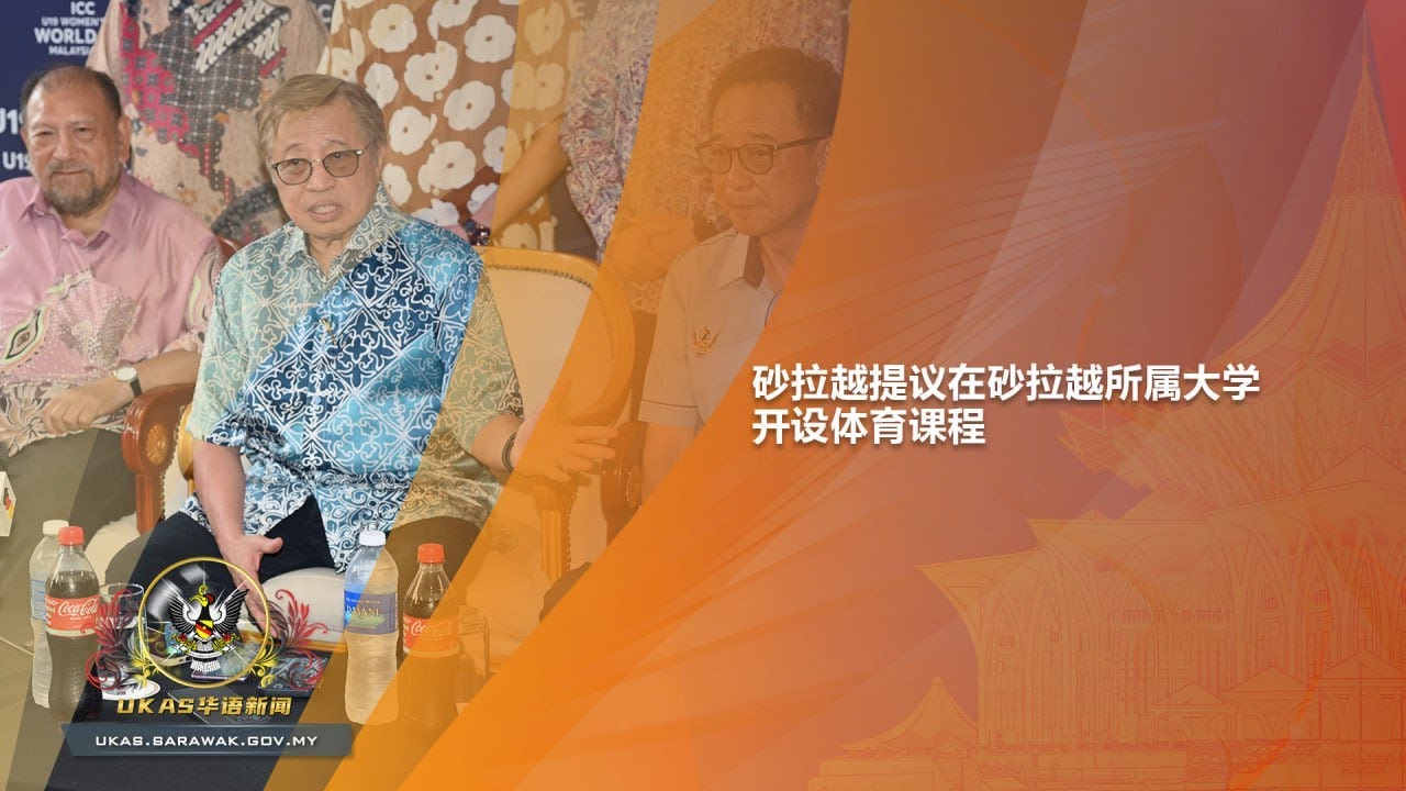 如何在关键