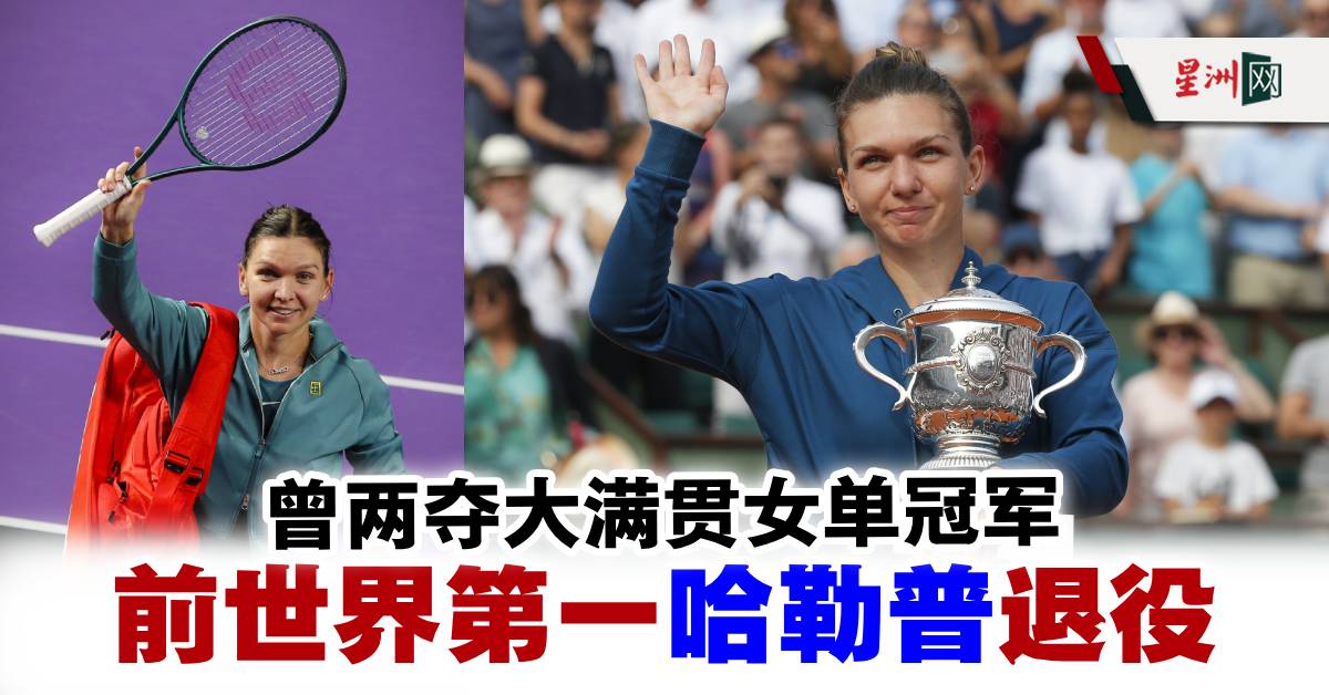 成功走出不