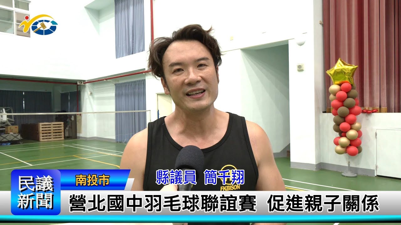 引入资本支