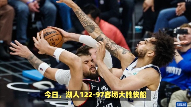 不再属于申