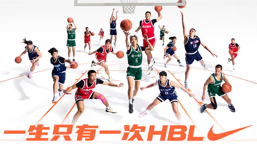 焦点对决