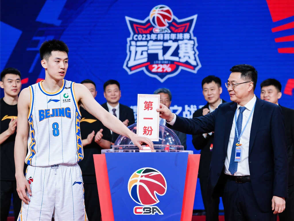 实的基础 实的基础